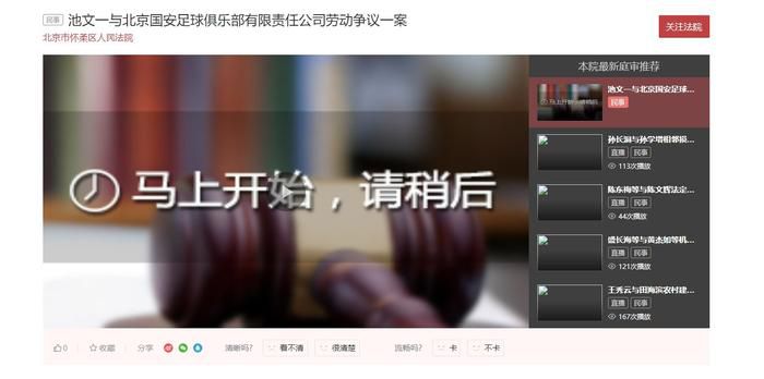 91香蕉福利一区二区三区