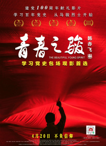 av一区二区三区在线播放